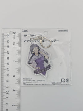 Nozomi Tojo Love Live Kotori Minami Birthday 2025ver. Acrylic Keychain