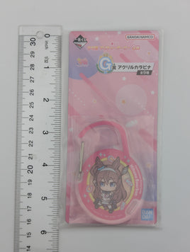 Mihono Bourbon Umamusume: Pretty Derby Acrylic Carabiner