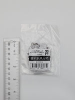 Badobarm Fragaria Memories Rubber Strap