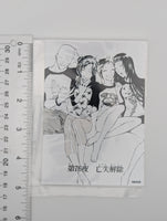 D. Gray Man Bromide