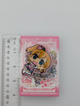 Honoka Kousaka Love Live Happy Maker Rubber Strap