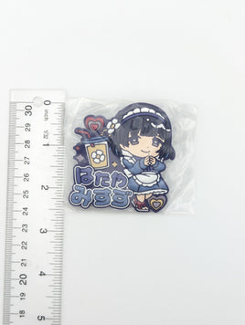 Hataya Misuzu Idolmaster Name Rubber Badge