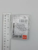 Pikero Fragaria Memories Spring Rubber Keyholder