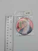 Kyouraku Shunsui Bleach Can Badge