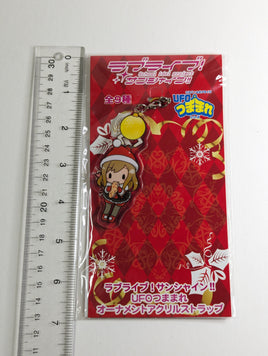 Hanamaru Kunikida Love Live Sunshine UFO Acrylic Keychain