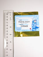 Crocell Keroli Welcome to Demon School Iruma-kun / Mairimashita Iruma-kun Babyls Winter Vacations Cafe Profile Card