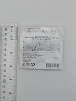 Minori Hanasato Project Sekai Kuji Can Badge