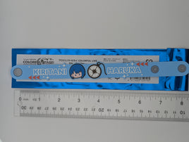 Haruka Kiritani Project Sekai 5th Live Frontier Rubber Bracelet