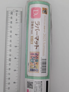 Group Hatsune Miku Glasses x Cafe Kuji Rubber Mat 30x60cm