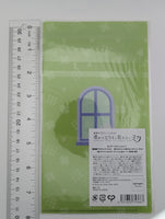 Shiho Hinomori Project Sekai Kuji Ticket Holder & Film