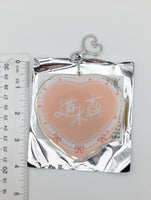 Makoto Yuuki Ensemble Stars CN Heart Cake Glitter Acrylic Keychain