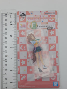 Mejiro Palmer Umamusume: Pretty Derby Acrylic Stand