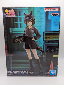 Cheval Grand Umamusume: Pretty Derby Banpresto BoC'z Figure
