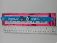 Ichika Hoshino Project Sekai 5th Live Frontier Rubber Bracelet