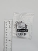 Arupek Fragaria Memories Rubber Strap