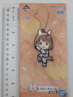 Yukino Bijin Umamusume: Pretty Derby Rubber Strap
