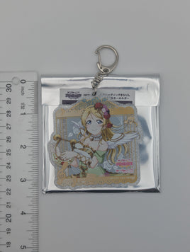 Eli Ayase Love Live Musical Instrument ver. Glitter Acrylic Keychain