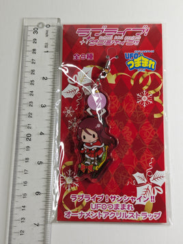 Riko Sakurauchi Love Live Sunshine UFO Acrylic Keychain