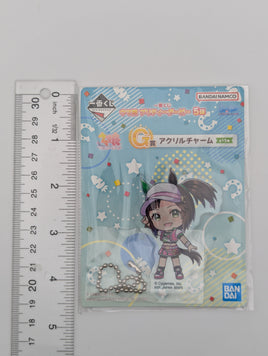 Ines Fujin Umamusume: Pretty Derby Acrylic Keychain
