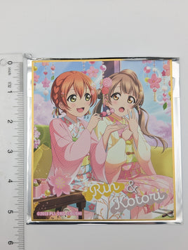 Rin Hoshizora & Kotori Minami Love Live UR Pair Shikishi Art Board