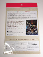 Chilchuck Tims Delicious in Dungeon / Dungeon Meshi Clear File