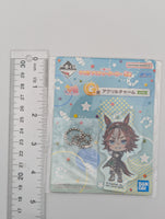 Bamboo Memory Umamusume: Pretty Derby Acrylic Keychain