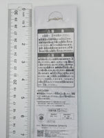 Otohana Sumire Blue Archive Rubber Strap