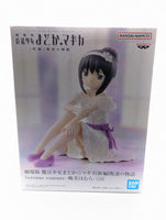 Puella Magi Madoka Magica: The Movie Rebellion Serenus Couture Homura Akemi