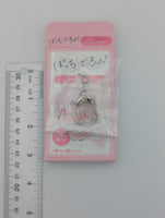 Seika Ijichi Bocchi the Rock! Sakura Cat Acrylic Keychain