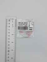 Kokomi Genshin Impact Acrylic Keychain