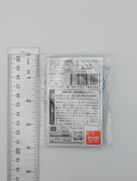 Arupek Fragaria Memories Spring Rubber Keyholder