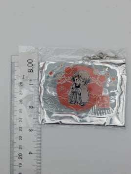 Byakuya Togami / Ultimate Imposter Danganronpa Acrylic Keychain