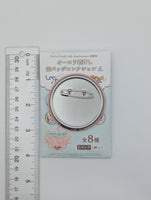Honami Mochizuki Project Sekai 4th Anniversary Can Badge