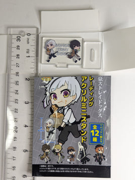 Atsushi Nakajima Osamu Dazai Bungo Stray Dogs Acrylic Stand