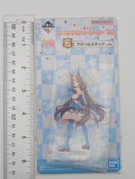 Yamanin Zephyr Umamusume: Pretty Derby Acrylic Stand