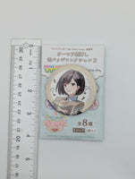 Ena Shinonome Project Sekai 4th Anniversary Can Badge