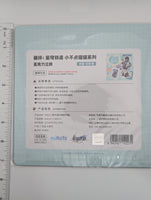 Dan Heng Honkai Star Rail Cat Acrylic Stand