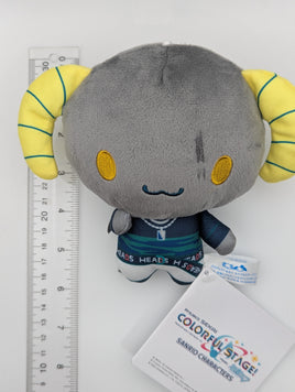 An Shiraishi Project Sekai x Sanrio Mascot Plush