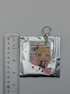 Natumi Onitsuka Love Live Acrylic Keychain