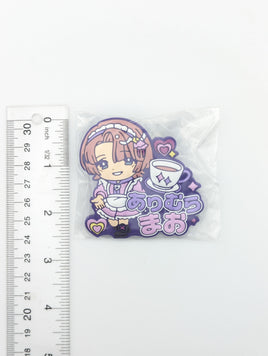 Arimura Mao Idolmaster Name Rubber Badge