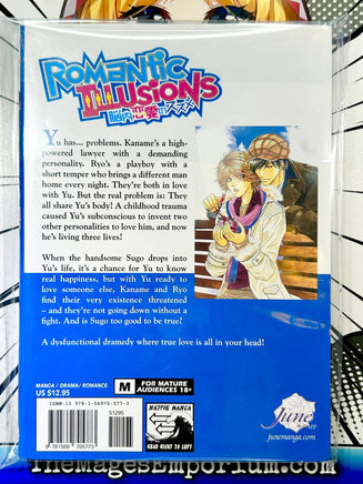 Romantic ILlusions - The Mage's Emporium June 2409 BackInStock UPDATEMETA Used English Manga Japanese Style Comic Book