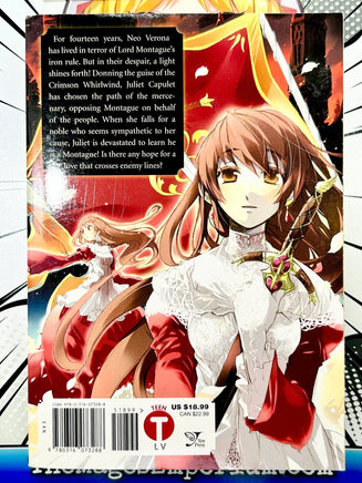 Romeo and Juliet - The Mage's Emporium Yen Press 2408 UPDATEMETA Used English Manga Japanese Style Comic Book