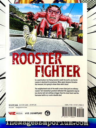 Rooster Fighter Vol 1 - The Mage's Emporium The Mage's Emporium 2410 BackInStock UPDATEMETA Used English Manga Japanese Style Comic Book