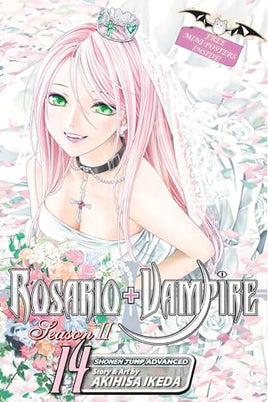 Rosario + Vampire Season II Vol 14 - The Mage's Emporium Viz Media outofstock UPDATEMETA Used English Manga Japanese Style Comic Book