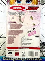 Rosario + Vampire Season II Vol 14 - The Mage's Emporium Viz Media outofstock UPDATEMETA Used English Manga Japanese Style Comic Book