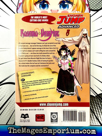 Rosario + Vampire Vol 8 - The Mage's Emporium Viz Media outofstock UPDATEMETA Used English Manga Japanese Style Comic Book