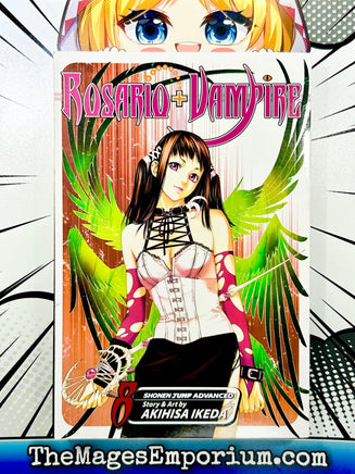 Rosario + Vampire Vol 8 - The Mage's Emporium Viz Media 2407 bis5 copydes Used English Manga Japanese Style Comic Book