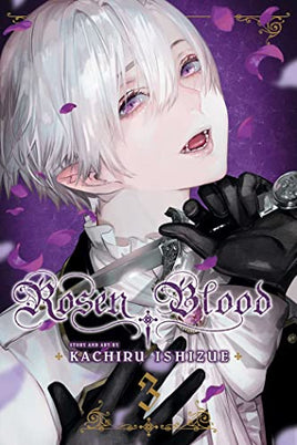 Rosen Blood Vol 3 - The Mage's Emporium Viz Media outofstock UPDATEMETA Used English Manga Japanese Style Comic Book