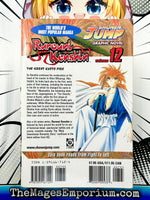 Rurouni Kenshin Vol 12 - The Mage's Emporium Viz Media 2406 alltags bis1 Used English Manga Japanese Style Comic Book