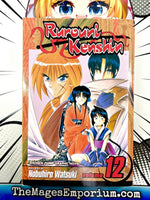 Rurouni Kenshin Vol 12 - The Mage's Emporium Viz Media 2411 BackInStock UPDATEMETA Used English Manga Japanese Style Comic Book